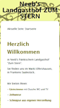 Mobile Screenshot of landgasthof-zum-stern.de